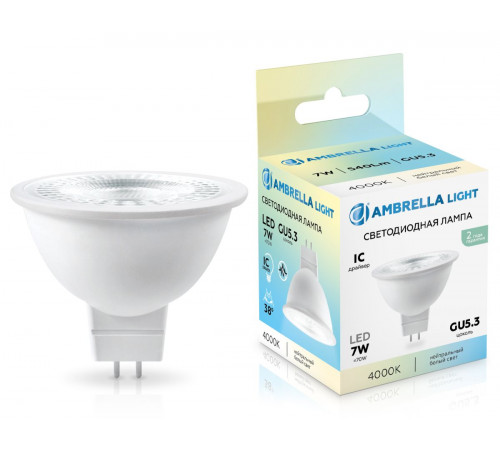Светодиодная лампа Ambrella Light Bulbing GU5.3 7W 4000K 170714 Светодиодная лампа Ambrella Light Bulbing GU5.3 7W 4000K 170714
