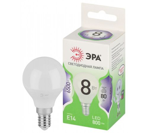 Светодиодная лампа Эра LED P45-8W-865-E14 GL Б0067060 Светодиодная лампа Эра LED P45-8W-865-E14 GL Б0067060