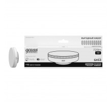 Лампа светодиодная Gauss Elementary GX53 10W 4100K (10 шт.) 84820X