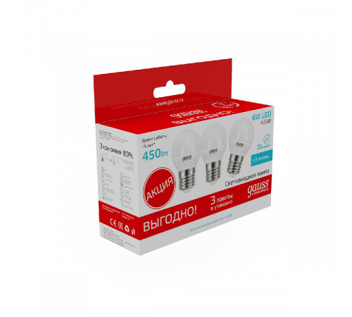 Лампа cветодиодная Gauss E27 6W 4100K шар матовый 53226T