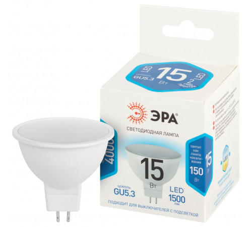Лампа светодиодная Эра STD LED MR16-15W-840-GU5.3 4000K
