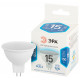 Лампа светодиодная Эра STD LED MR16-15W-840-GU5.3 4000K