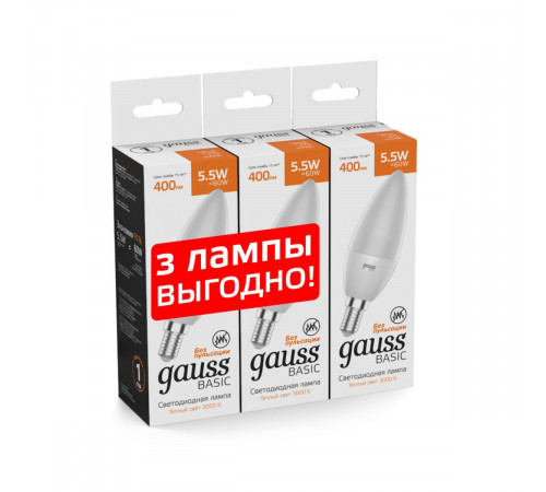 Лампа светодиодная Gauss Basic E14 5,5W 3000K Свеча белая (3 шт.) 1033116K Лампа светодиодная Gauss Basic E14 5,5W 3000K Свеча белая (3 шт.) 1033116K