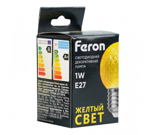 Лампа светодиодная Feron LB-385 шар желтый прозрачный E27 1W 230V 52161