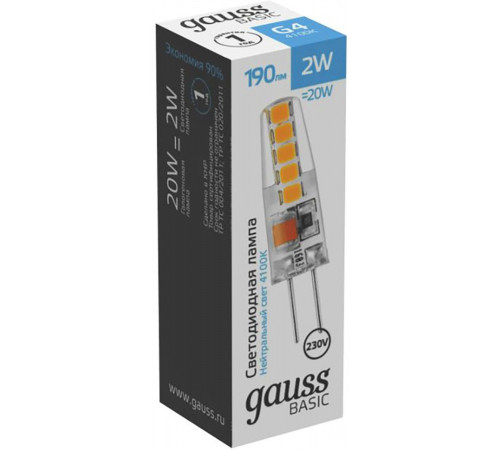Светодиодная лампа Gauss Basic G4 2W 4100K 1169722 Светодиодная лампа Gauss Basic G4 2W 4100K 1169722