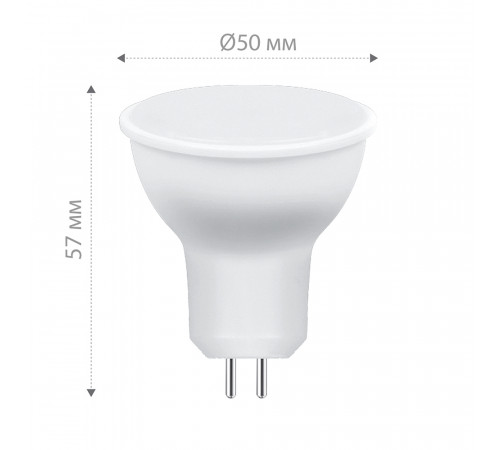 Лампа светодиодная Feron LB-965 MR16 G5.3 15W 230V 4000K 53480