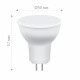 Лампа светодиодная Feron LB-965 MR16 G5.3 15W 230V 4000K 53480