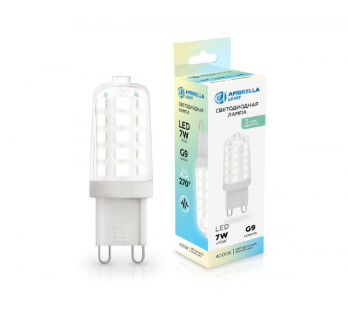 Светодиодная лампа Ambrella Light Bulbing G9 7W 4000K 100704 Светодиодная лампа Ambrella Light Bulbing G9 7W 4000K 100704