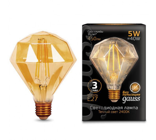 Лампа светодиодная филаментная Gauss E27 5W 2400K золотая 147802005