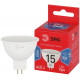 Лампа светодиодная Эра RED LINE LED MR16-15W-865-GU5.3 R 15Вт софит Б0070098