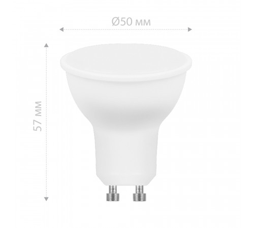 Лампа светодиодная Feron LB-965 MR16 GU10 15W 175-265V 2700K 53482