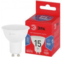 Лампа светодиодная Эра RED LINE LED MR16-15W-865-GU10 R 15Вт софит Б0070097