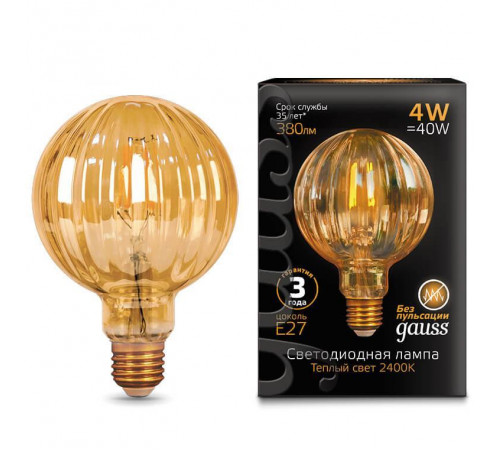 Лампа светодиодная филаментная Gauss E27 4W 2400K шар золотой 147802004