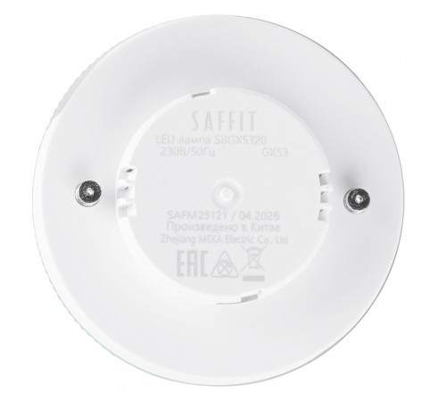 Лампа светодиодная Saffit SBGX5320 GX53 20W 230V 2700K 55281