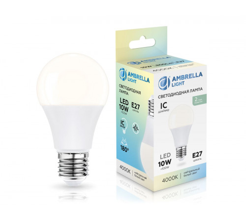 Светодиодная лампа Ambrella Light Bulbing E27 10W 4000K 601004