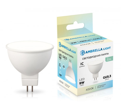 Светодиодная лампа Ambrella Light Bulbing GU5.3 9W 4000K 160904 Светодиодная лампа Ambrella Light Bulbing GU5.3 9W 4000K 160904