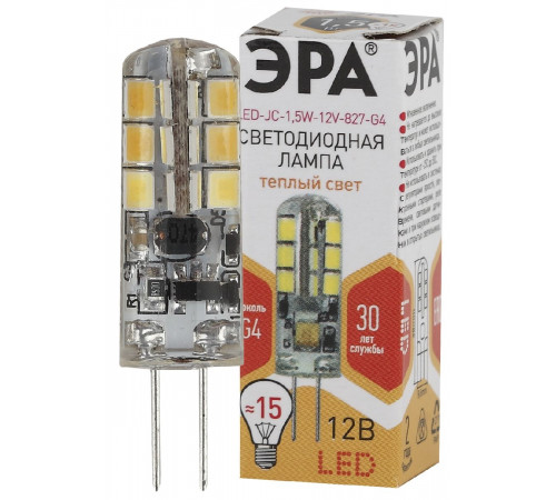 Лампа светодиодная Эра G4 1,5W 2700K LED JC-1,5W-12V-827-G4 Б0033188 Лампа светодиодная Эра G4 1,5W 2700K LED JC-1,5W-12V-827-G4 Б0033188