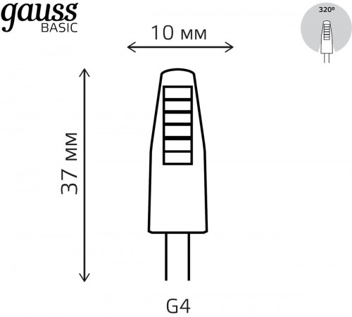 Светодиодная лампа Gauss Basic G4 2W 4100K 1169722 Светодиодная лампа Gauss Basic G4 2W 4100K 1169722