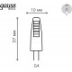Светодиодная лампа Gauss Basic G4 2W 4100K 1169722