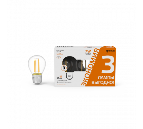 Лампа светодиодная Gauss Filament E27 7W 2700K 105902107T