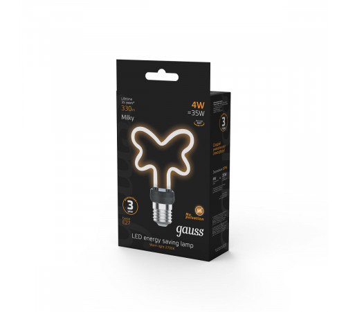 Светодиодная лампа Gauss Filament Artline Butterfly Е27 4W 2700К 1001802104 Светодиодная лампа Gauss Filament Artline Butterfly Е27 4W 2700К 1001802104