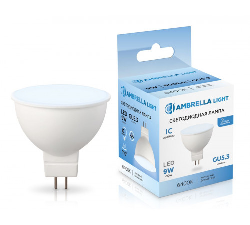 Светодиодная лампа Ambrella Light Bulbing GU5.3 9W 6400K 160906 Светодиодная лампа Ambrella Light Bulbing GU5.3 9W 6400K 160906