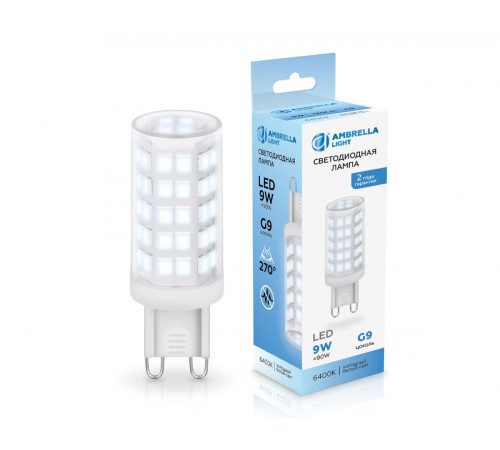 Светодиодная лампа Ambrella Light Bulbing G9 9W 6400K 100906 Светодиодная лампа Ambrella Light Bulbing G9 9W 6400K 100906