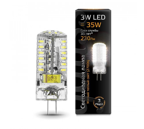 Лампа светодиодная Gauss G4 3W 2700K прозрачная 207707103