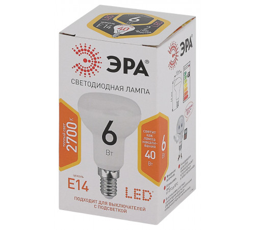 Лампа светодиодная Эра E14 6W 2700K LED R50-6W-827-E14 Б0056751
