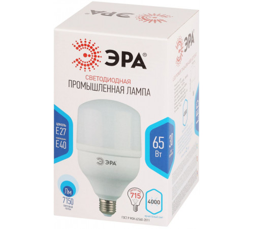 Лампа светодиодная Power Эра STD LED T140-65W-4000-E27/E40 65Вт колокол Б0071818