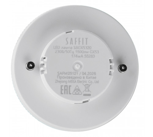 Лампа светодиодная Saffit SBGX5325 GX53 25W 230V 6400K 55286