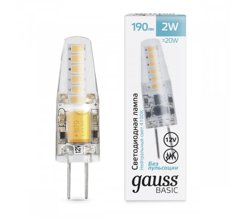 Светодиодная лампа Gauss Basic G4 2W 4100K 1159722 Светодиодная лампа Gauss Basic G4 2W 4100K 1159722