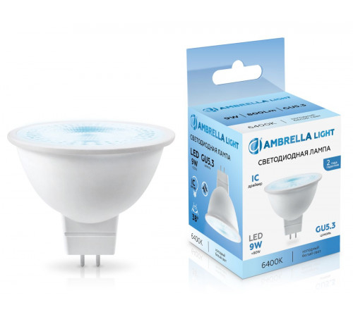 Светодиодная лампа Ambrella Light Bulbing GU5.3 9W 6400K 170906 Светодиодная лампа Ambrella Light Bulbing GU5.3 9W 6400K 170906