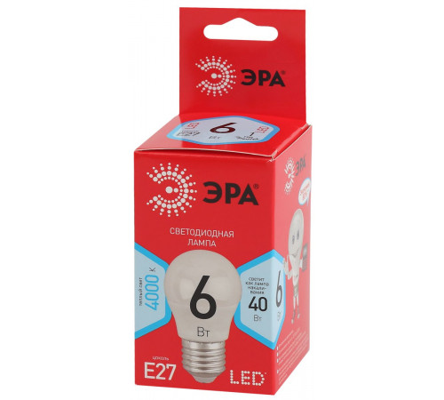 Светодиодная лампа Эра ECO LED P45-6W-840-E27 шар Б0020630