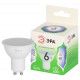 Светодиодная лампа Эра LED MR16-6W-865-GU10 GL Б0067079
