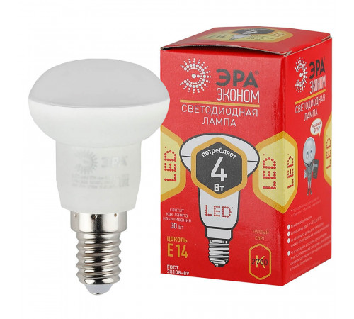 Лампа светодиодная ЭРА E14 4W 2700K матовая ECO LED R39-4W-827-E14 Б0020631