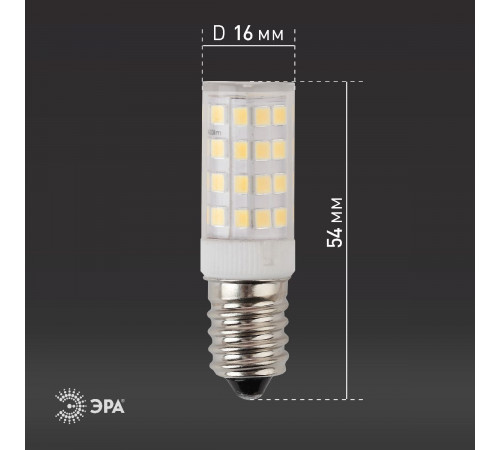 Лампа светодиодная Эра E14 3,5W 4000K LED T25-3,5W-CORN-840-E14 Б0028745 Лампа светодиодная Эра E14 3,5W 4000K LED T25-3,5W-CORN-840-E14 Б0028745