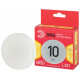 Светодиодная лампа Эра LED GX-10W-827-GX53 R Б0054244
