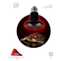 Инфракрасная лампа для брудера, рептилий Эра CeramiHeat FITO-50W-НQ Б0052714