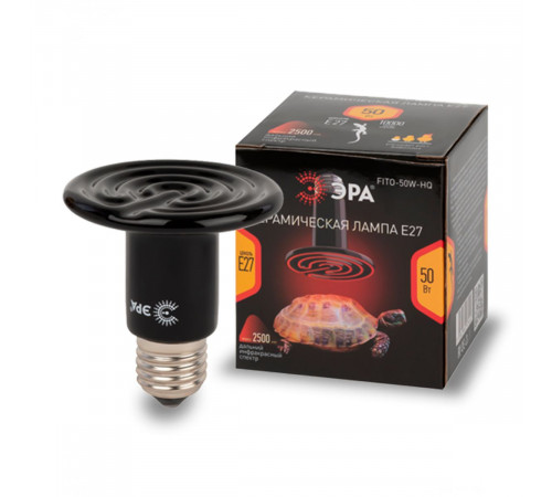 Инфракрасная лампа для брудера, рептилий Эра CeramiHeat FITO-50W-НQ Б0052714 Инфракрасная лампа для брудера, рептилий Эра CeramiHeat FITO-50W-НQ Б0052714