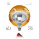 Инфракрасная лампа для обогрева животных Эра ИКЗ 220-250 R127 E27 Б0042991