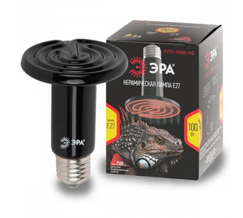Инфракрасная лампа для брудера, рептилий Эра CeramiHeat FITO-100W-НQ Б0052715 Инфракрасная лампа для брудера, рептилий Эра CeramiHeat FITO-100W-НQ Б0052715