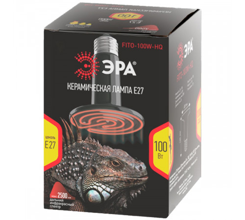 Инфракрасная лампа для брудера, рептилий Эра CeramiHeat FITO-100W-НQ Б0052715 Инфракрасная лампа для брудера, рептилий Эра CeramiHeat FITO-100W-НQ Б0052715