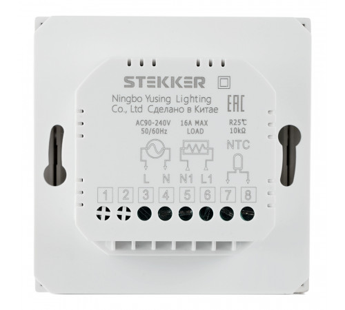 Терморегулятор Wi-Fi (механизм) Stekker Эмили RSW00-5119-01 белый фарфор soft touch 50376