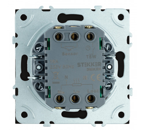Терморегулятор механический Stekker Эмили RSW00-5120-05  черный уголь, soft touch 50713