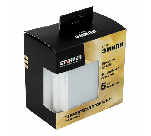 Терморегулятор Wi-Fi (механизм) Stekker Эмили RSW00-5119-01 белый фарфор soft touch 50376