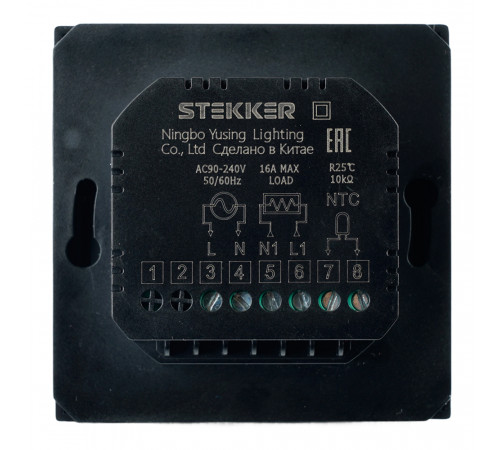 Терморегулятор Wi-Fi (механизм) Stekker Эмили RSW00-5119-05 250В 3500Вт черный уголь, soft touch 50377