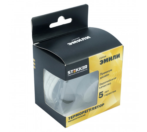Терморегулятор механический Stekker Эмили RSW00-5120-10 платиново-серый, soft touch 50712