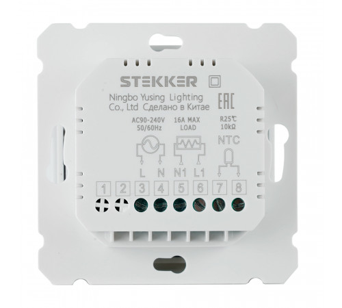Терморегулятор Wi-Fi (механизм) Stekker Катрин GLS00-7119-01 50374