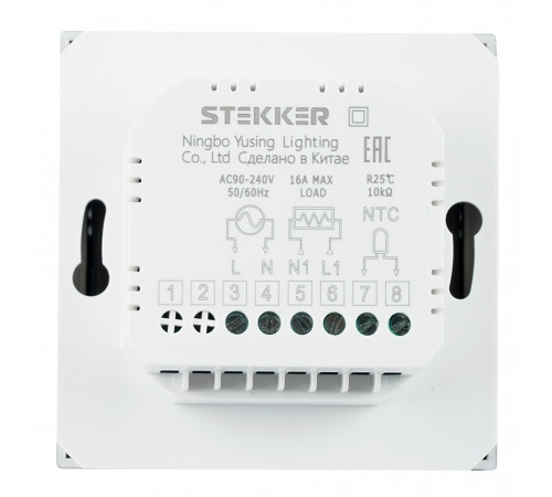 Терморегулятор Wi-Fi (механизм) Stekker Эмили RSW00-5119-08 кашемир soft touch 50427